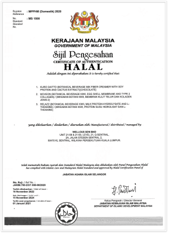 RELAZZ Halal Certificate